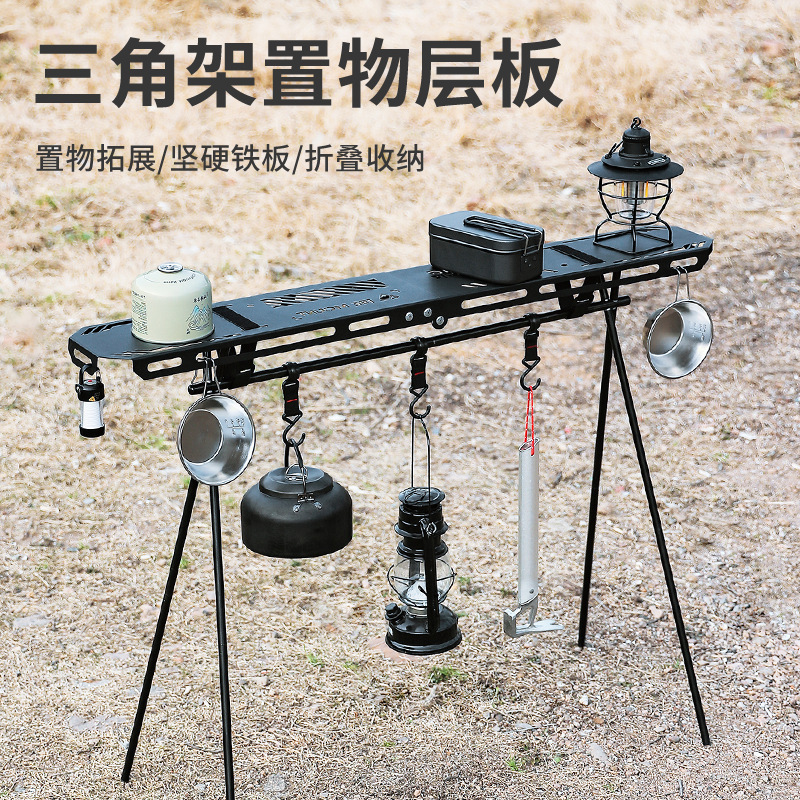 O1CN01K19SKP1HwWPcdPIfC_!!9538