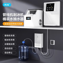 ϣ����ƷͰ�bˮ��ˮ��늟����^��ˮ����ˮ���ܾ��C늄��Ԅӳ�ˮ��