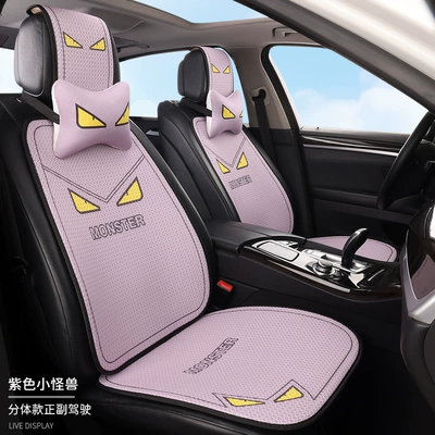 Half-Wrapped Waist-Cushion, Universal for All — Seat cushion, seat cover - purple-monsterdriver-passenger-seats-2-seats-2-backrests-2-neck-pillows-honeycomb-design