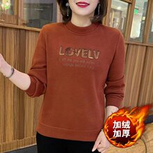 ԭ��һ�����l2025�ﶬ�¿�r�����ٴ�A�I�ӽq�Ӻ�ɫ���^�l��