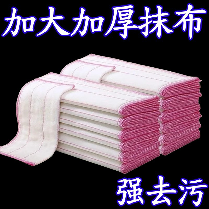 두꺼운 주방 설거지용 천, 순면 거즈, 들러붙지 않는 기름, 강한 흡수성, 보푸라기가 없는 식탁보 및 걸레