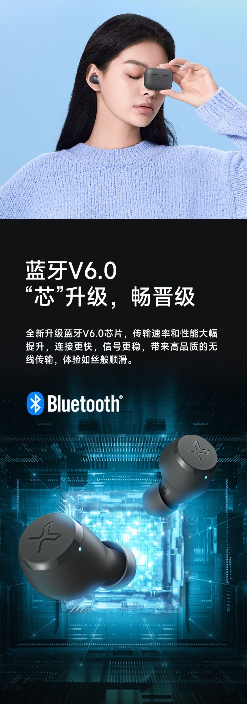 Edifier Bluetooth Earphones Wireless Noise Cancelling In-Ear Ultra-Long Battery Life Low Latency Gaming 2026 New Model X3 AIR