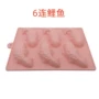 烘焙卡通硅胶动物蛋糕模