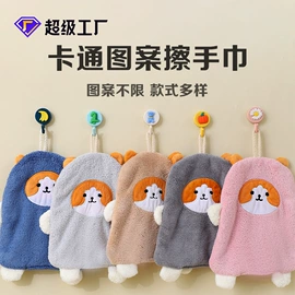 毛巾;浴巾、沙滩巾;方巾、中巾