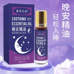 ����֮�ɾ��������N�����N����˯���|����˯�Nֲ�ﾫ�ͬF؛���l