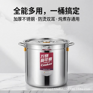 ���P䓜�Ͱ���ö���Ͱ���w��� �Ƶ�ʳ���Ͱ�Ӻ�ˮͰ��