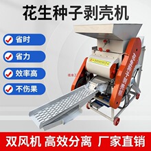 ����Ó���C����С�̈́����C�Ԅӄ�Ƥ�Cե�ͷ�����ÓƤȥƤ�C��Ƥ�C