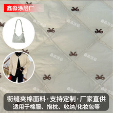 �p���������θ��������lС�����Y�ﶬ�W�p����������b���ϻ��y��