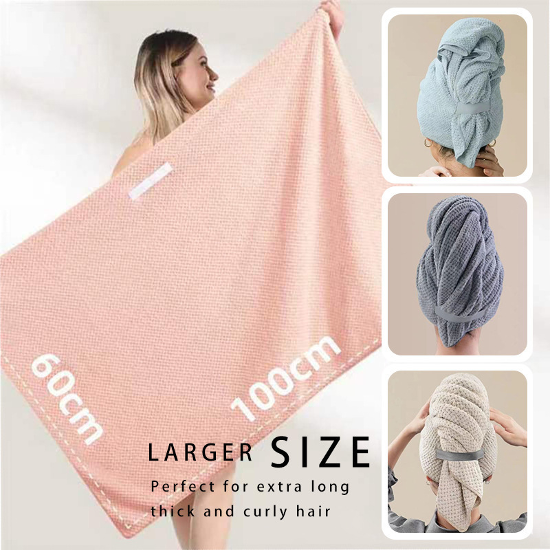 Wholesale New Style Pineapple Grid Hair Drying Cap for Women, Absorbent Bathroom Towel, Quick-Dry Towel for Long Hair, Does Not Shed Hair Wholesale New Style Pineapple Grid Hair Drying Cap for Women, Absorbent Bathroom Towel, Quick-Dry Towel for Long Hair, Does Not Shed Hair