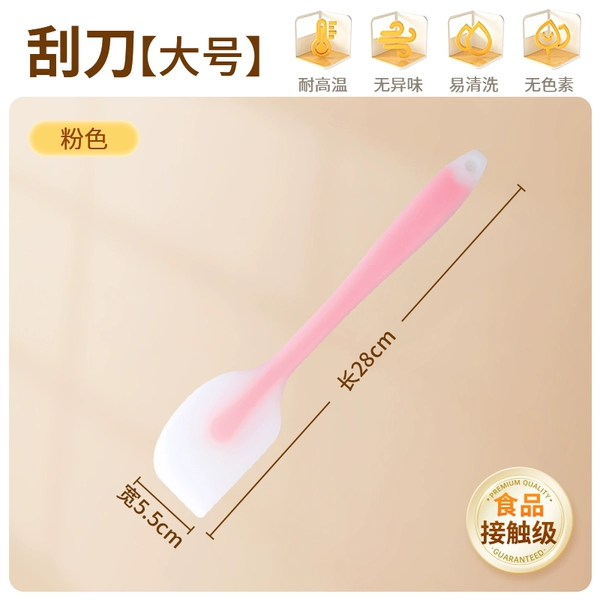 Large transparent-pink.