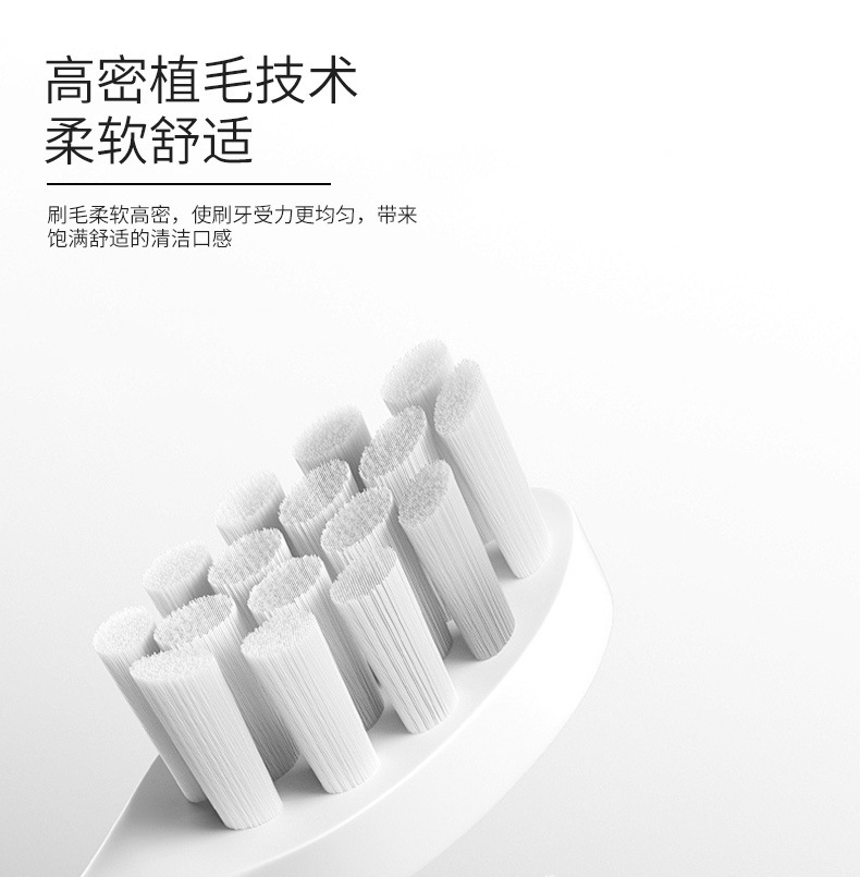 【源头家直销】电动牙刷成人全自动智能家用细软毛高颜值便携式