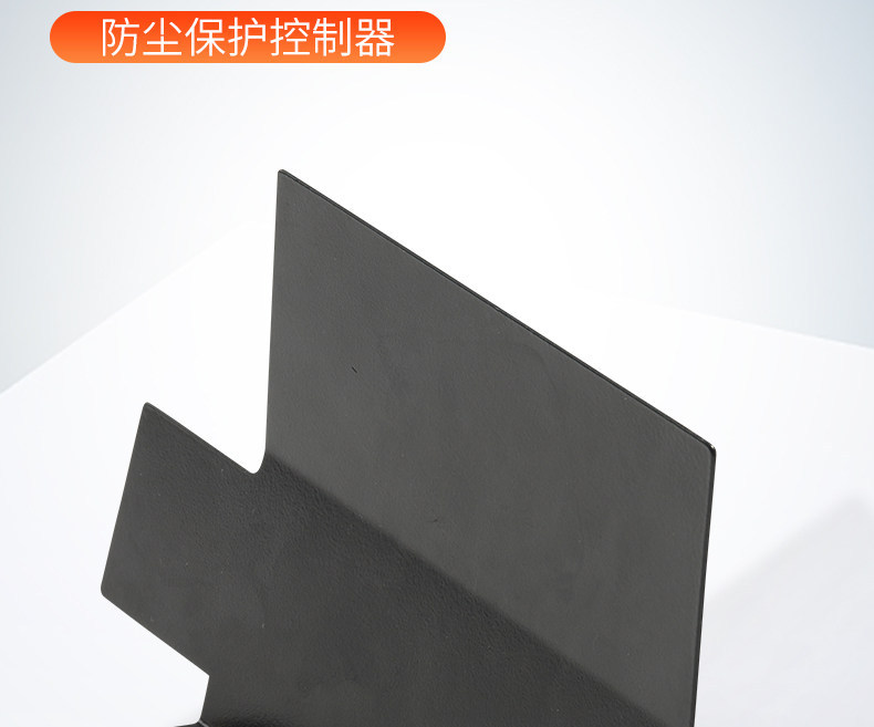 Suitable for the New Niu Nxt2025 Controller, Waterproof and Dustproof Modification, Thickened Extension Bracket