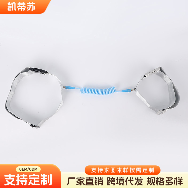 Double waist belt with locking buckle to prevent children from breaking free and getting lost, protective leash for outdoor outings to prevent children from getting lost