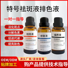 ҺɫҺ ԺƤߴxɫȥS{w̖׾AҺ