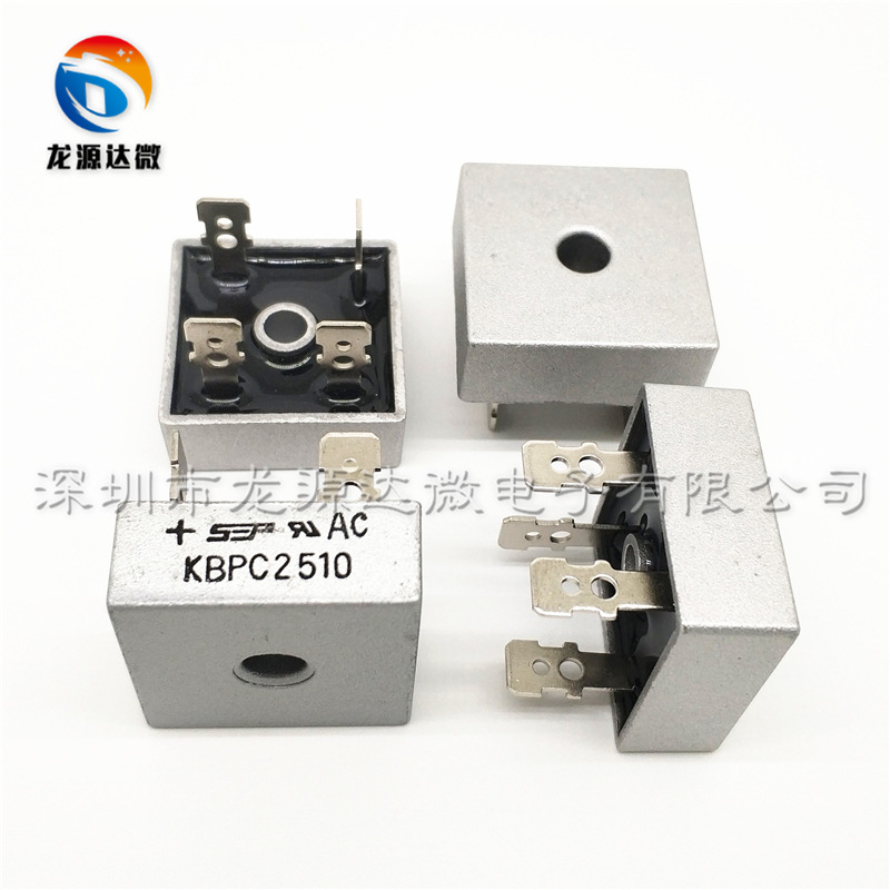 KBPC2510 SEP 方桥 4脚 25A1000V整流桥/整流期间 可直拍