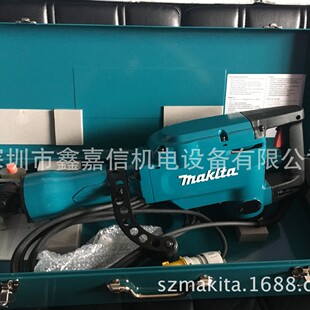 Hm1306 Special Spot Wholesale Japan Makita Makita 110V Large Electric Pick Hm1306