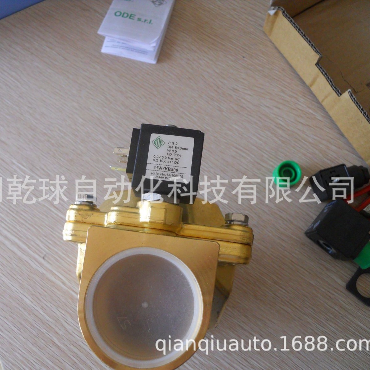 原装销售 意大利 ODE 电磁阀   21W7KB500 DC24V 现货供应