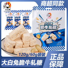 ù@ţ܈60g؛eʳǹlbϲ