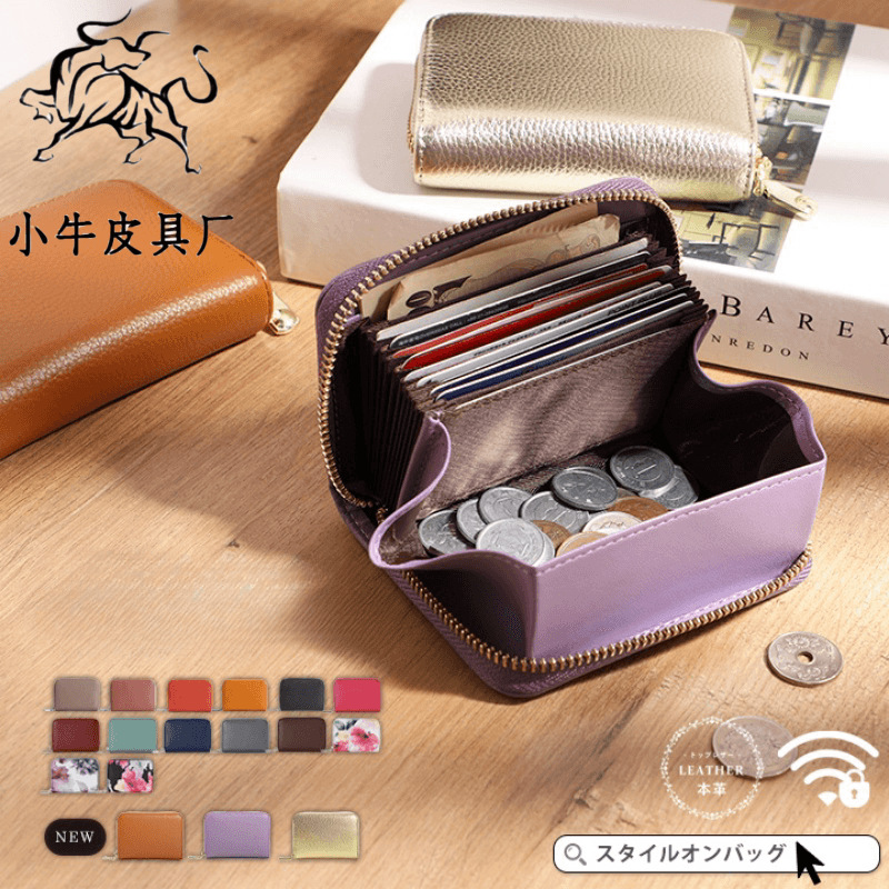 Japanese short universal cute wallet
