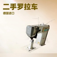 百福罗拉车591｜德国制造