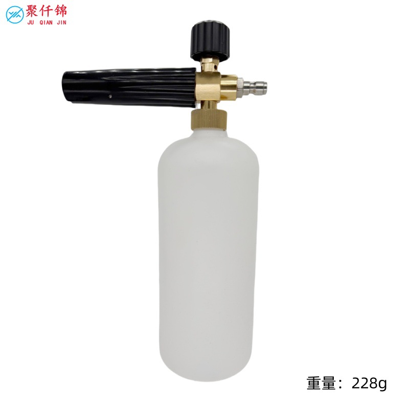 Juqianjin High pressure washer snow foam pot quick connector adjustable 1L foam sprayer (High pressure car wash water gun) - model-b-1l-foam-pot
