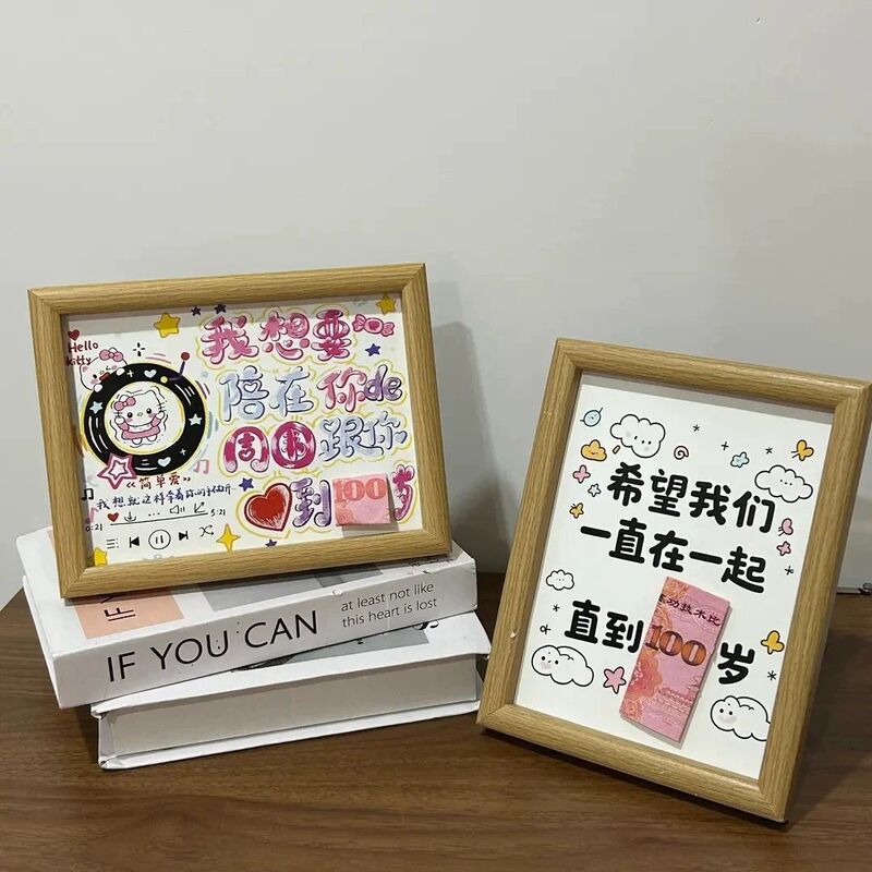 Chinese Valentine's Day gift photo frame for boyfriend or girlfriend, a confession photo frame that will be around you until you're 100 years old, a photo frame ornament for your girlfriend Chinese Valentine's Day gift photo frame for boyfriend or girlfriend, a confession photo frame that will be around you until you're 100 years old, a photo frame ornament for your girlfriend