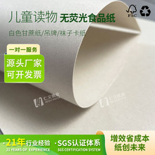 �h���ɽ���������� ���Ƙ˺����b���� ʳƷ���o��ζ���b������