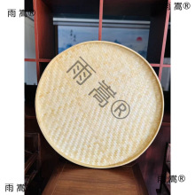 ��|���ĸ�؛�W������������ɲ˸��~���}���ɕ���W����ِ�rζ