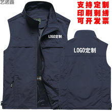 ���⑪���R�ױ��Ķ�ڴ��V���R�A��Ԯӡlogo�֔zӰ���b������