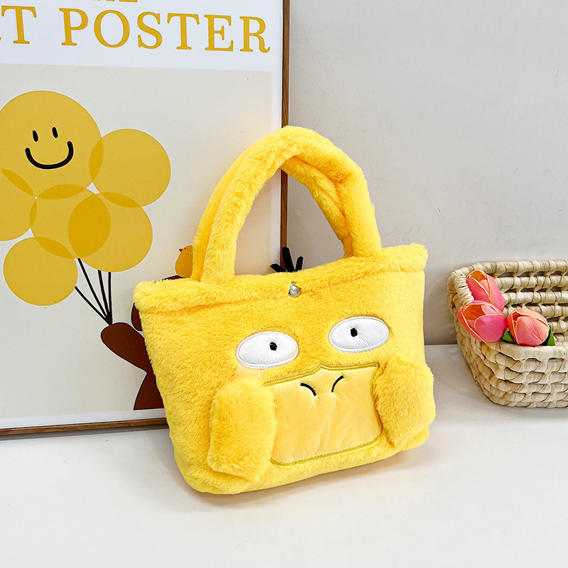 2023 nuevo bolso de peluche bolso de hombro de niña de dibujos animados bolso de hombro de chicas