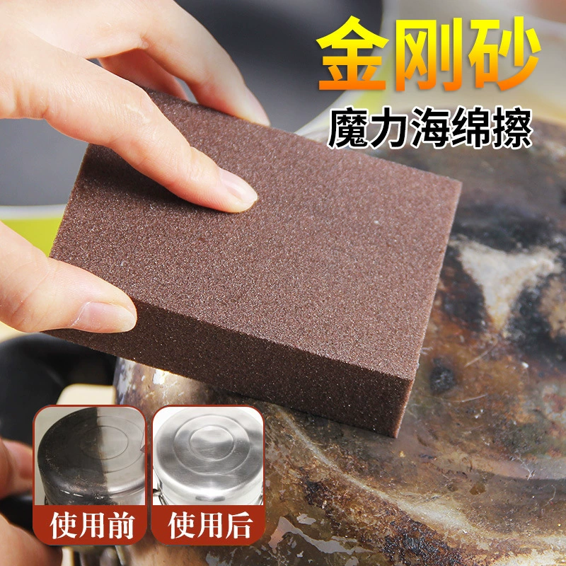 Специально толстая губка для мытья корунда, черная грязь, грязь и ржавчина