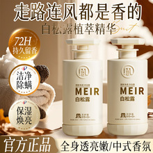 ݵ¶ϴlˮȥмֹWϴ^CȾolĤƷl