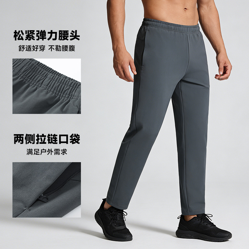 Sports Outdoors Product