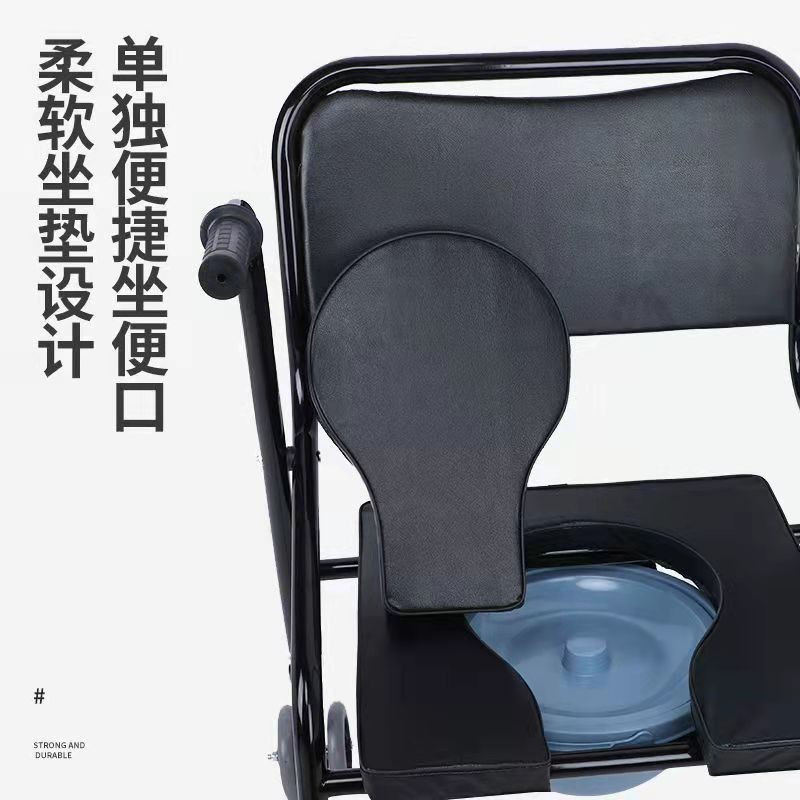 Fábrica de ruedas plegable Walker con asiento Walker inodoro Walker Silla de inodoro Walker móvil Walker de cuatro ruedas Walker