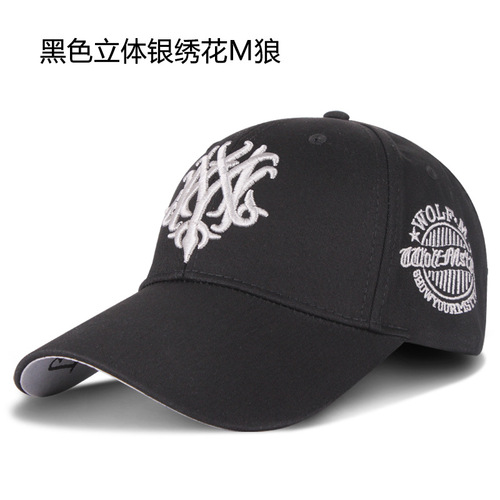 Large-brimmed hat for men, pure cotton hard top, stylish baseball cap, large face makes face look smaller, duckbill hat for women, Korean version, fashionable high-quality