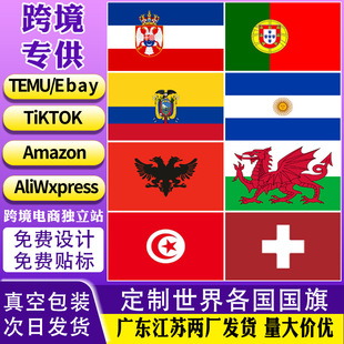 �羳ȫ������֓u�����Ɍ���Ʒ��������ī���籭����48���������