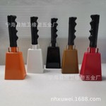 厂家生产9寸方形牛铃橙色手摇牛铃长柄9英寸牛铃呐喊助威牛铃