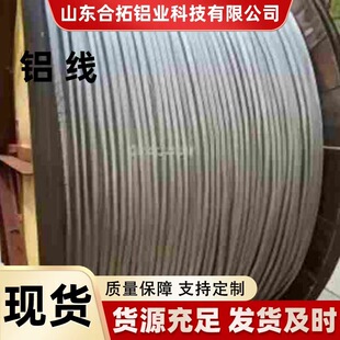 �X�����l��Ҏ��ȫܛ�����辰�������X�Ͻ�ֱ��9.5��0.8mm�X��