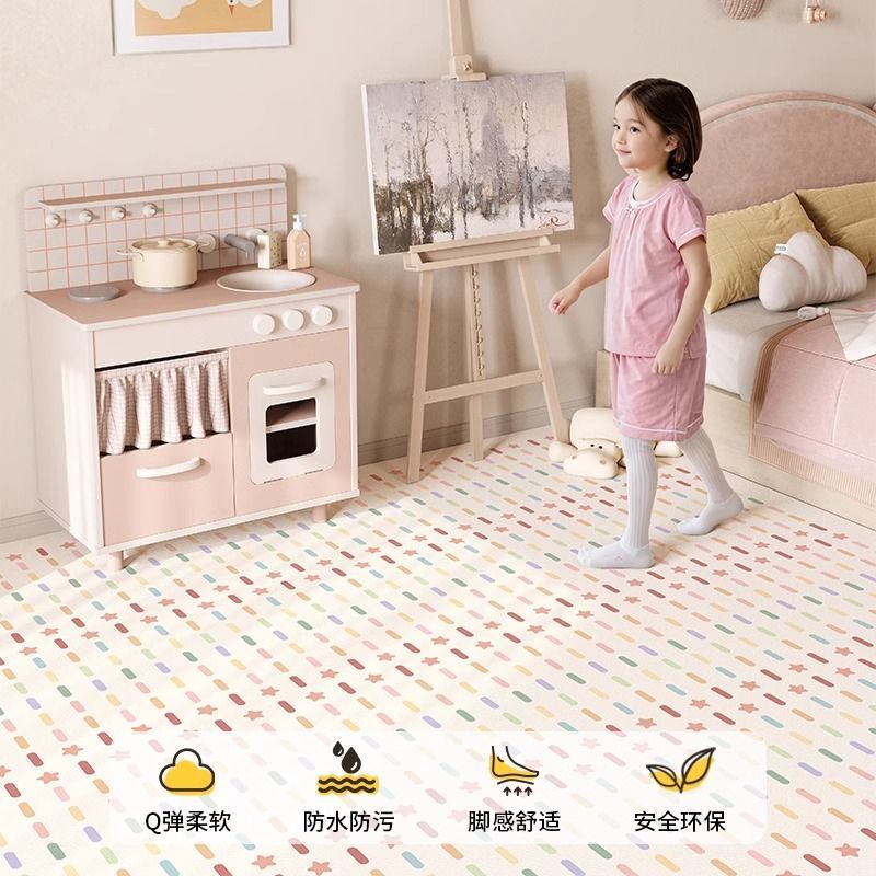 ∝地毯客厅防水可擦洗儿童房布置卧室窗边毯加厚防摔玩具爬爬