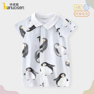 �냺�B�w���ļ��¿�޶�������������������·��ɐۿ�ͨӡ��