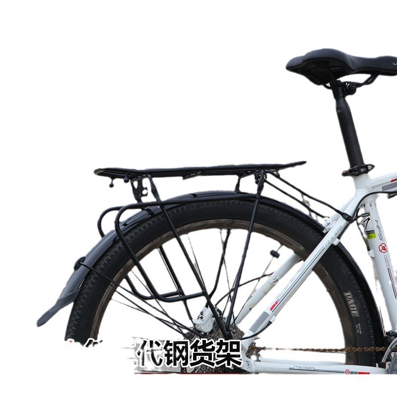 厂家批发自行车驮包钢铝合金货架318后坐架后衣架山地车后架|undefined