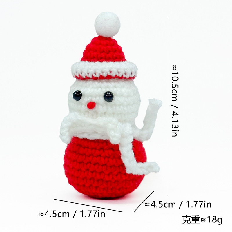クロスボーダークリスマスギフトサンタクロースクリスマスツリー雪だるまヘラジカ手作りかぎ針編み人形感情的なデスクトップ装飾品|undefined