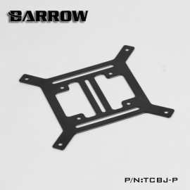 Barrow 120mm水冷排平面支架 水泵水箱安装支架 TCBJ-P