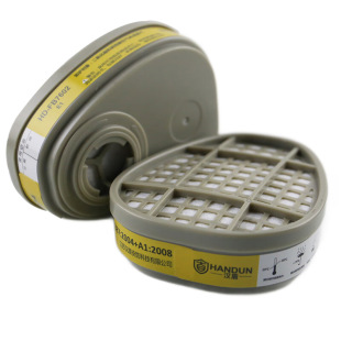 Handun Hd-Fb7602 Anti-Acid Gas Filter Cartridge (2 Pieces/Pack, 30 Packs/Box)