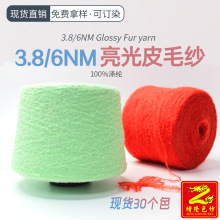 ��¡���� 6֧����Ƥë����ë��ë�q����ʽ����ë��ᘿ��F؛ɫ��