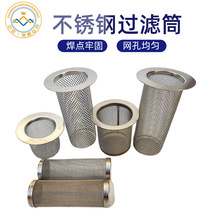 304/316���P��^�V�WͲ �A���ΞVͲ���I�^�V�WͲ�_�׾WͲ�VͲ