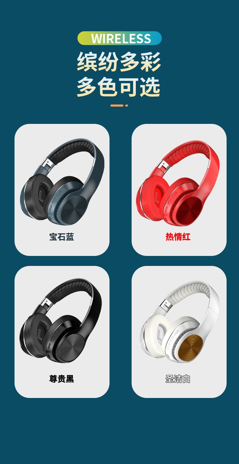 Sınır ötesi başa takılan Bluetooth kulaklık, kablosuz modaya uygun, şok edici bas kulaklık, e-spor oyunu, iş, süper uzun pil ömrü