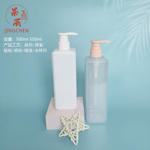 KONOͬ���ķ�ƿ�欔��ϴ�lˮƿ��28����PET���b���bƿ500mlƿ��