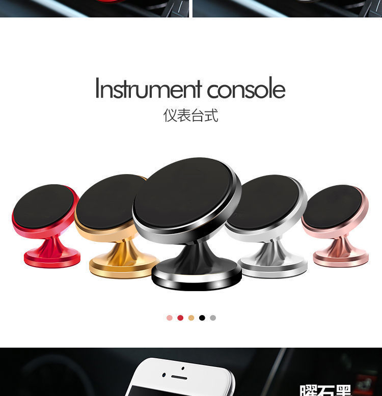 Wholesale Cross-Border Car Phone Holder, Strong Magnetic Car Phone Mount, Universal Magnetic Car Holder for Vehicle Use