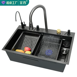 水槽套装;水槽;花洒套装